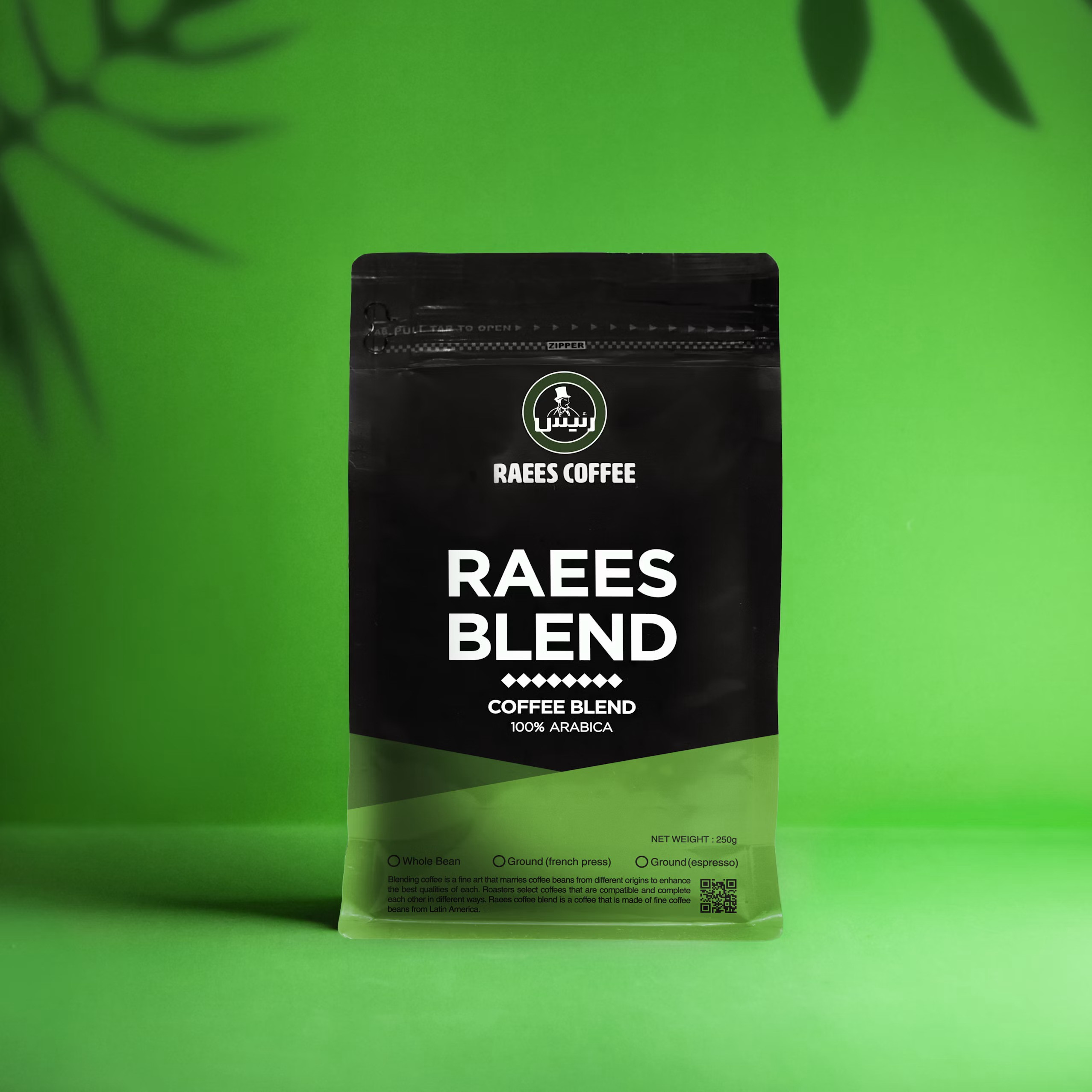 Ethiopian Yirgacheffe Coffee Beans